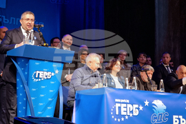 Враца -  ГЕРБ-СДС - откриване на предизборната кампания