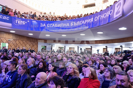 Враца -  ГЕРБ-СДС - откриване на предизборната кампания