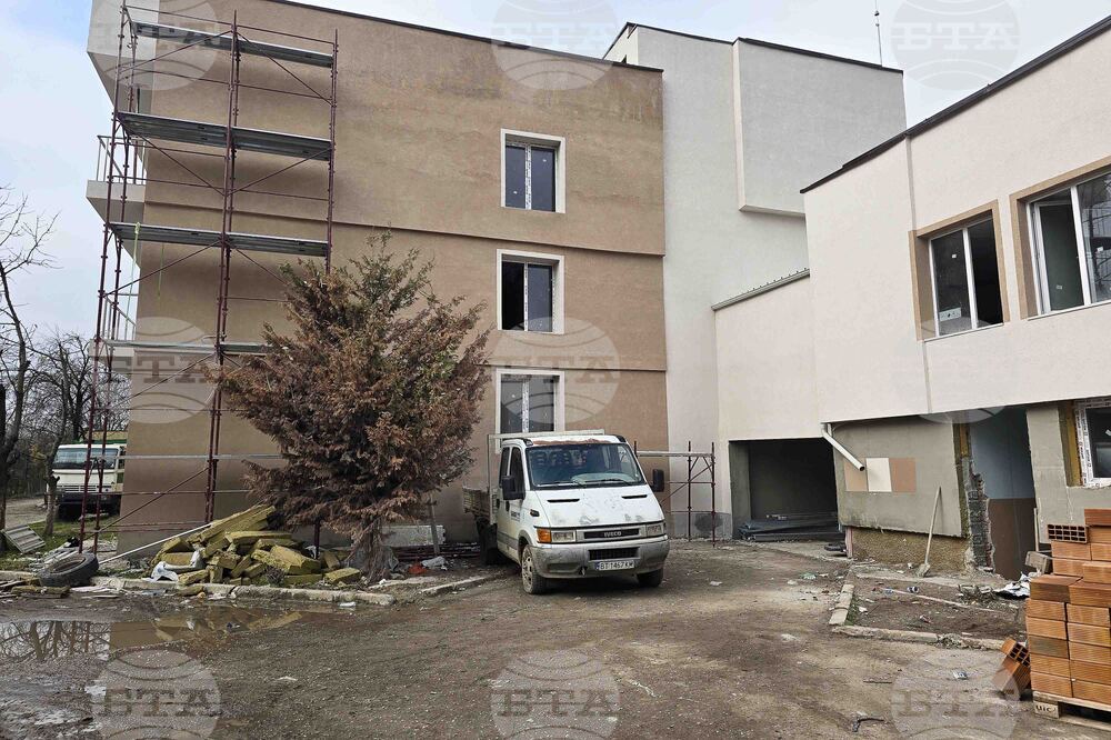 Свищов - Дома за стари хора - ремонт