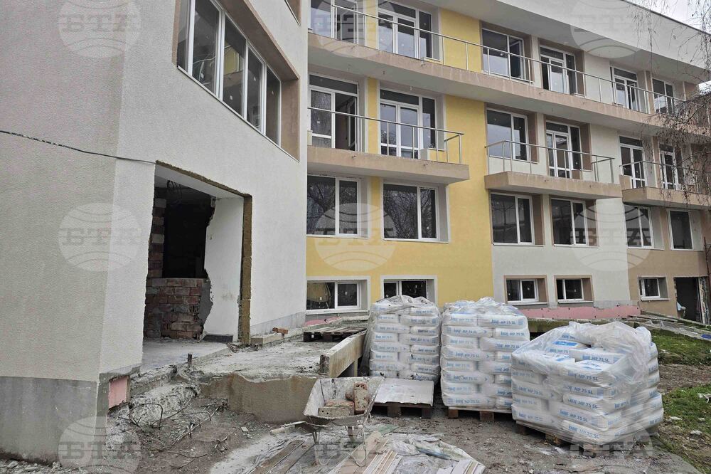 Свищов - Дома за стари хора - ремонт