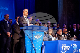 Враца -  ГЕРБ-СДС - откриване на предизборната кампания