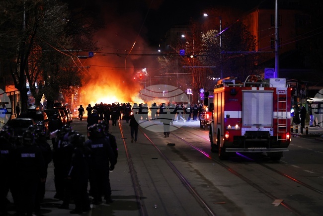 CORRECTION Bulgaria Protest