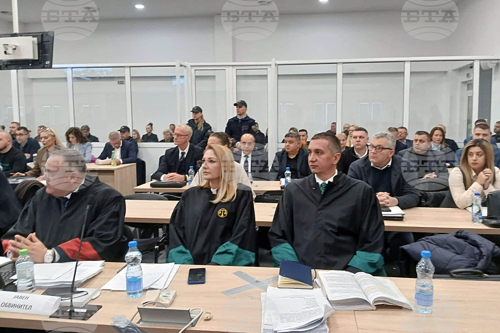 Северна Македония - дискотека „Пулс“ - съдебно заседание