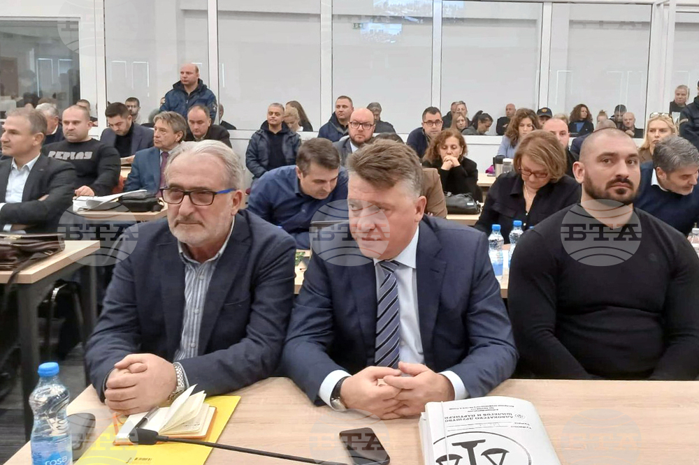 Северна Македония - дискотека „Пулс“ - съдебно заседание