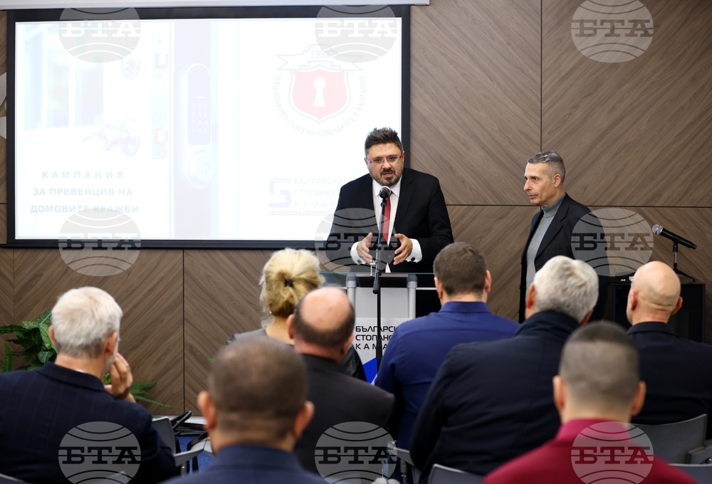 Национален съюз на ключарите в България - Кирил Вълчев - награждаване