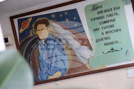 Белица - Красимир Вълчев - СТЕМ кабинети - откриване