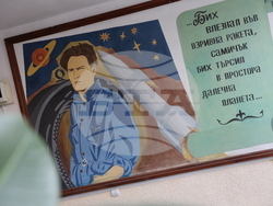 Белица - Красимир Вълчев - СТЕМ кабинети - откриване