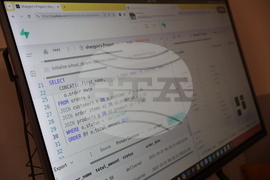 Белица - Красимир Вълчев - СТЕМ кабинети - откриване