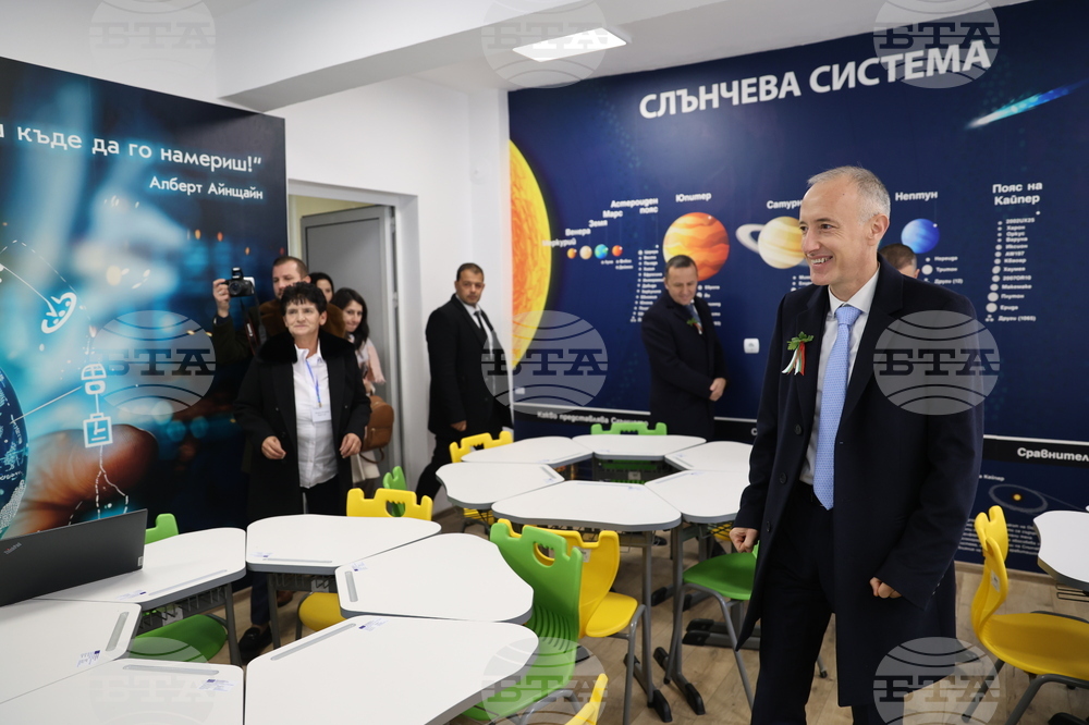 Белица - Красимир Вълчев - СТЕМ кабинети - откриване