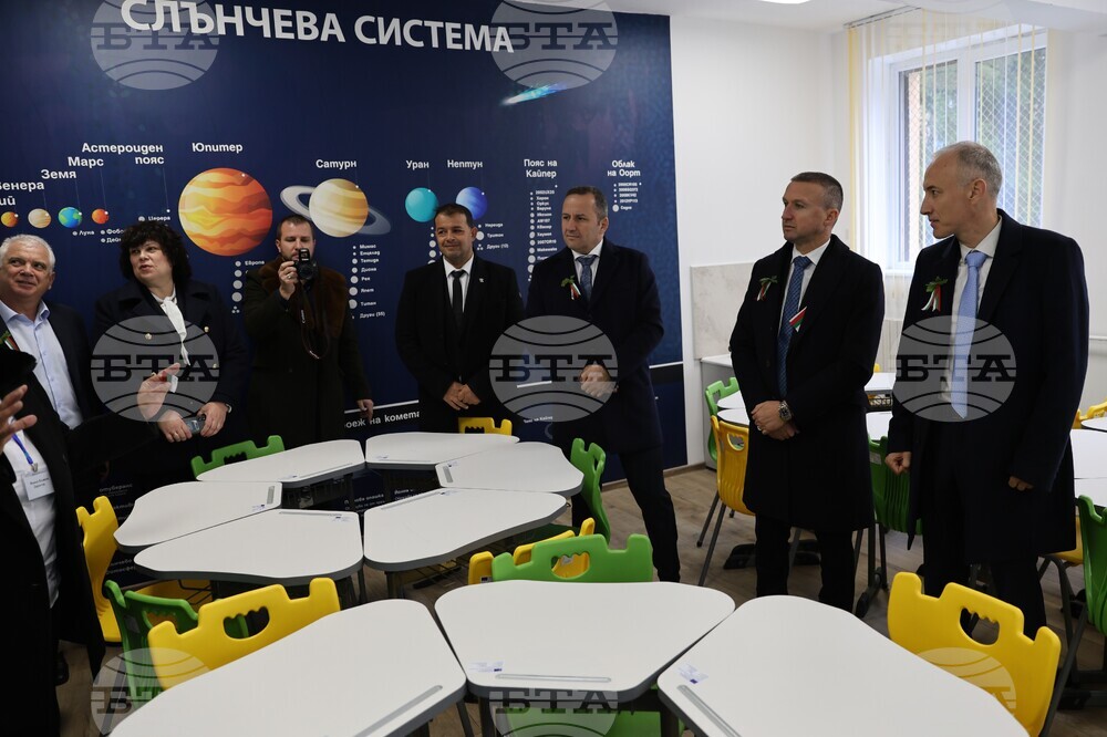 Белица - Красимир Вълчев - СТЕМ кабинети - откриване