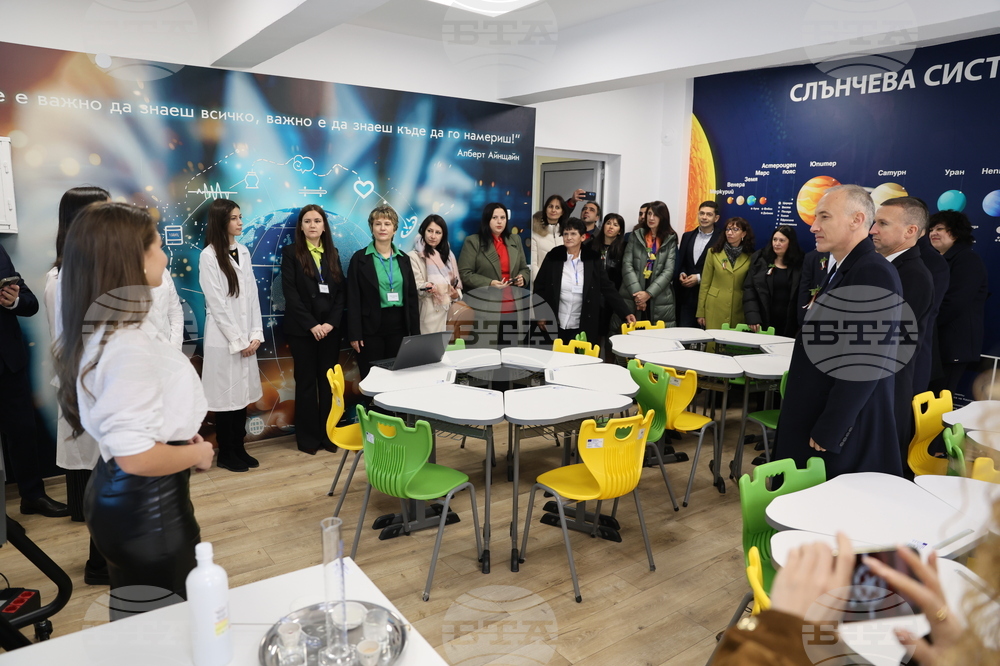 Белица - Красимир Вълчев - СТЕМ кабинети - откриване