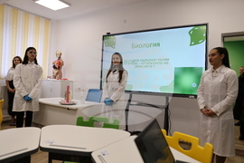 Белица - Красимир Вълчев - СТЕМ кабинети - откриване