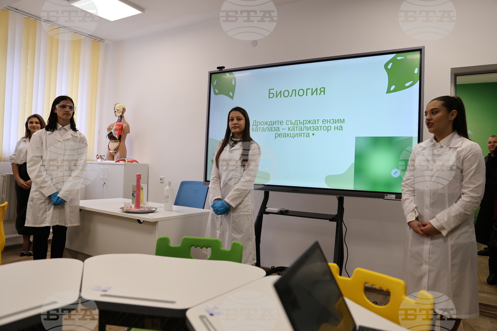 Белица - Красимир Вълчев - СТЕМ кабинети - откриване