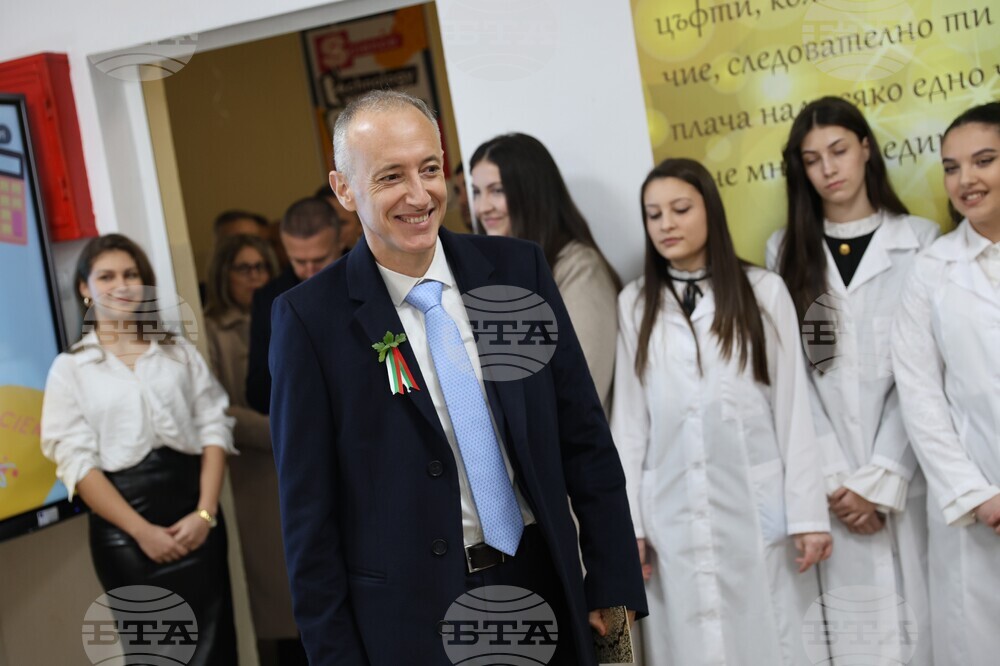 Белица - Красимир Вълчев - СТЕМ кабинети - откриване