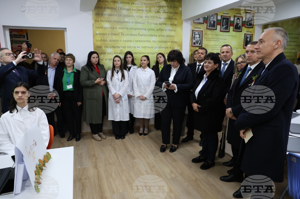 Белица - Красимир Вълчев - СТЕМ кабинети - откриване