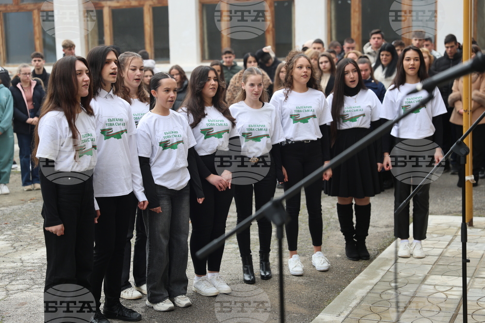 Белица - Красимир Вълчев - STEM кабинети - откриване