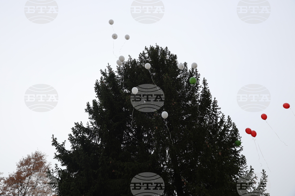 Белица - Красимир Вълчев - STEM кабинети - откриване