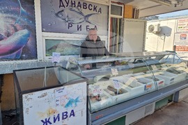 Разград - Никулден - риба - цена