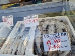 Разград - Никулден - риба - цена