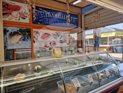 Разград - Никулден - риба - цена