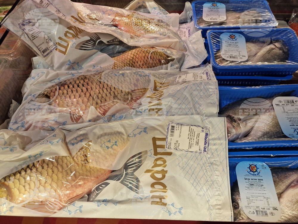 Разград - Никулден - риба - цена