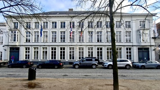 Европейската прокуратура разследва съмнения по обществена поръчка, свързана с подготовка на млади дипломати в ЕС