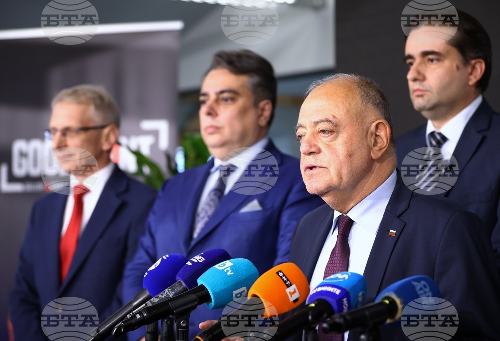 „Продължаваме Промяната - Демократична България“ - пресконференция