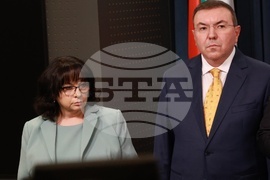 Съвет за съвместно управление - брифинг