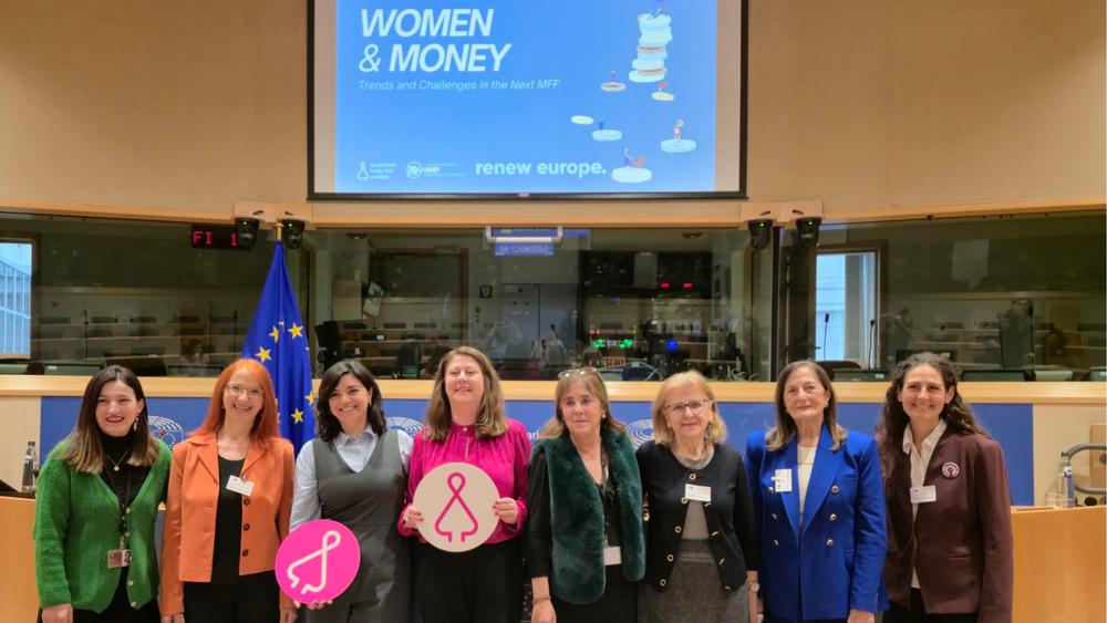 Равенството не е безплатно. ЕС трябва да спре да инвестира джобни пари в правата на жените