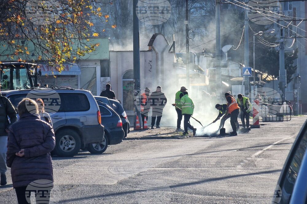 Бургас - улица - ремонт