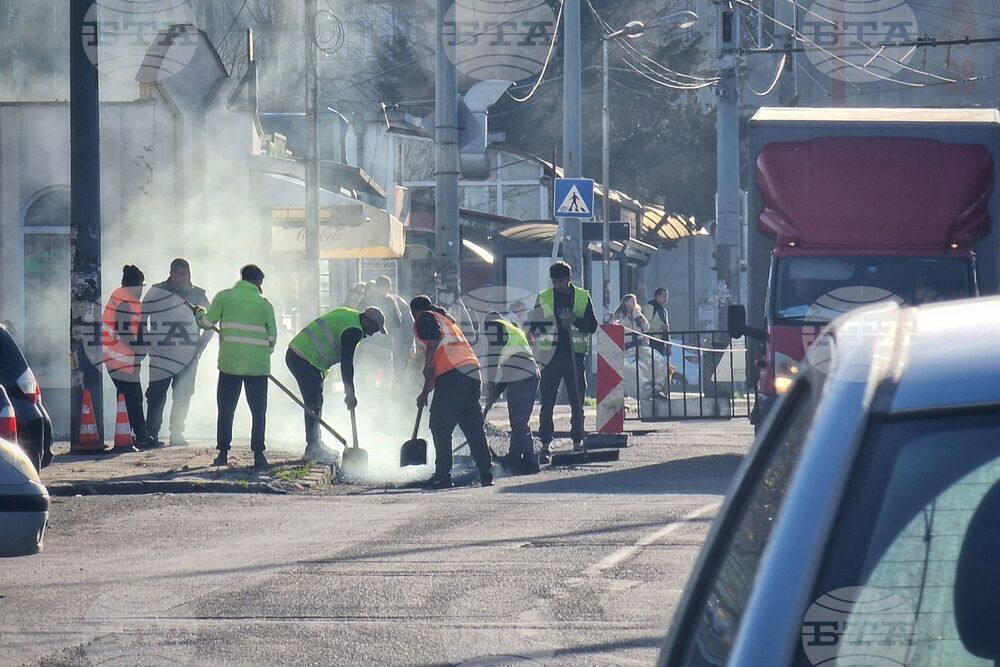 Бургас - улица - ремонт