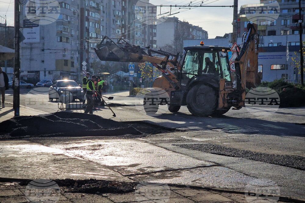Бургас - улица - ремонт