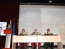 Снимка: Русенски университет „Ангел Кънчев“ 