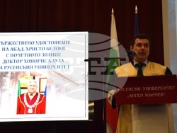 Снимка: Русенски университет „Ангел Кънчев“ 