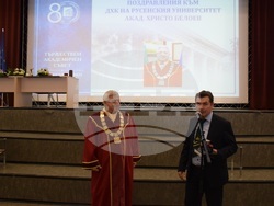 Снимка: Русенски университет „Ангел Кънчев“ 