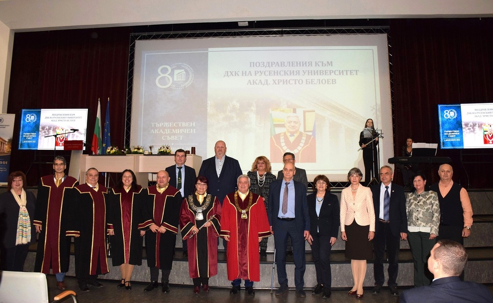 Академик Христо Белоев получи почетното звание „Доктор хонорис кауза“ на Русенския университет