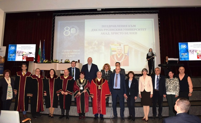 Академик Христо Белоев получи почетното звание „Доктор хонорис кауза“ на Русенския университет