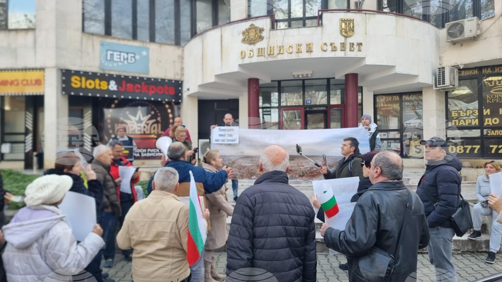 Жители на Силистра протестираха срещу изграждането на ветрогенераторен парк в региона