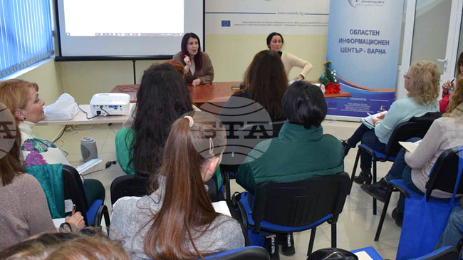 ОИЦ-Варна проведе обучение на представители на варненски читалища за работа с ИСУН 2020