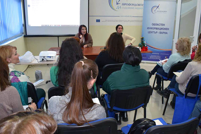 ОИЦ-Варна проведе обучение на представители на варненски читалища за работа с ИСУН 2020