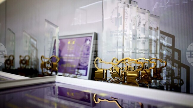 Агенцията по заетостта отличи представители на бизнеса, осигурили работа на безработни хора