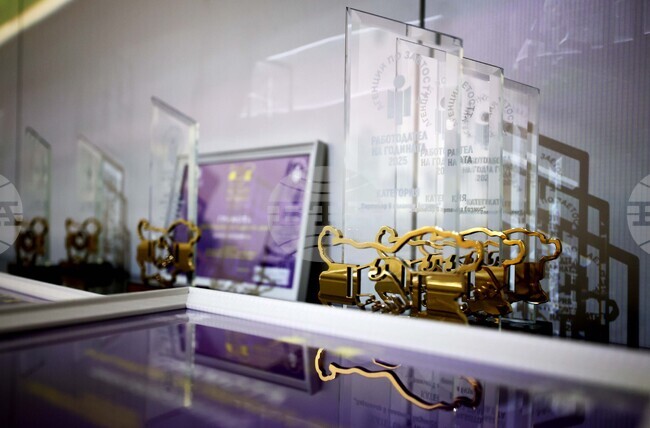 „Работодател на годината 2025“ - награди