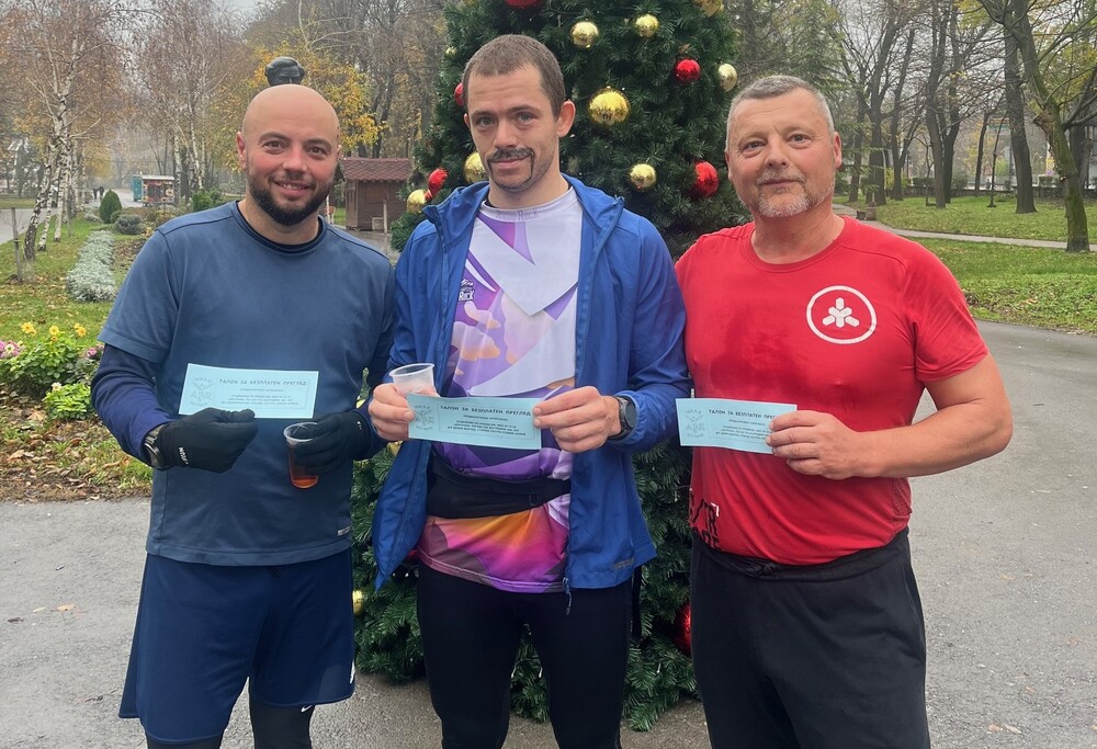 МБАЛ Шумен осигури безплатни прегледи за участници в бягането "Мустак рън 25" 