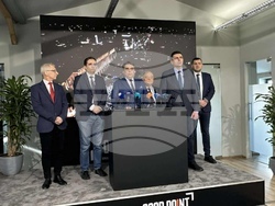 Снимка: Демократи за силна България