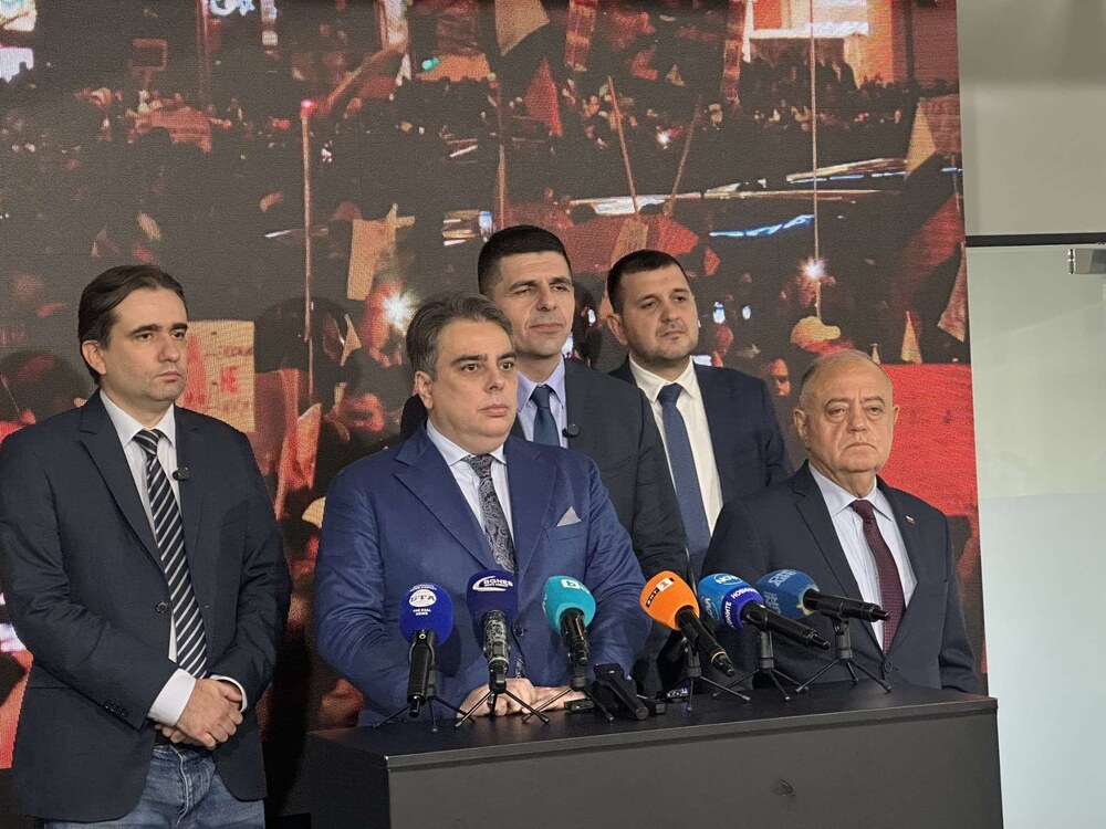 Ген. Атанасов: Правителството да подаде оставка