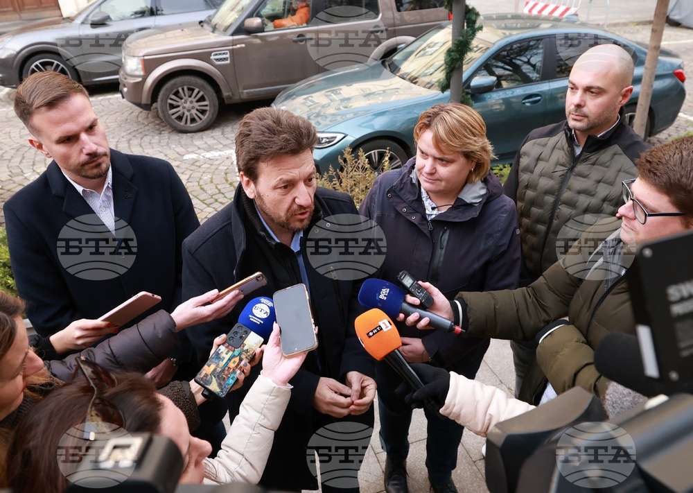 Столична Община - Надежда Бобчева - изявление