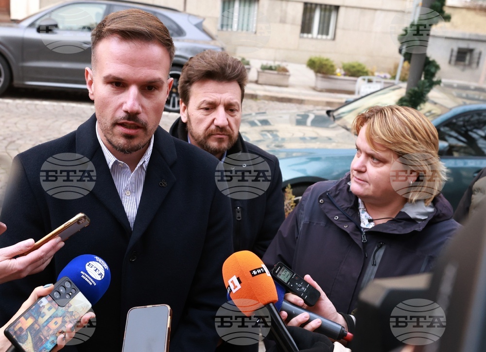 Столична Община - Надежда Бобчева - изявление