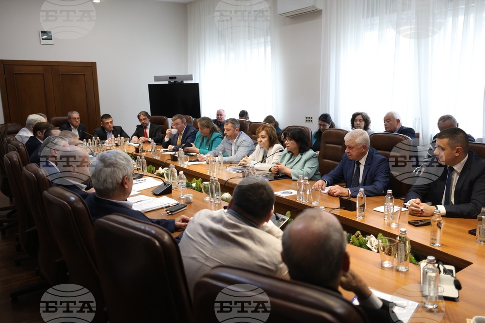 Министерство на финансите - бюджет - среща