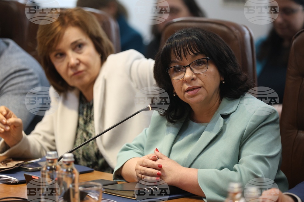 Министерство на финансите - бюджет - среща