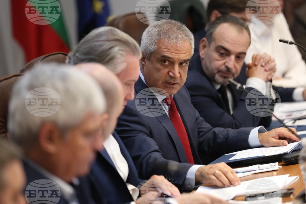 Министерство на финансите - бюджет - среща